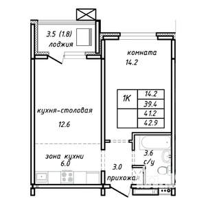 1-к квартира, строящийся дом, 41м2, 15/15 этаж