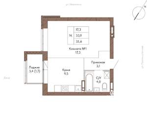 1-к квартира, строящийся дом, 36м2, 10/16 этаж