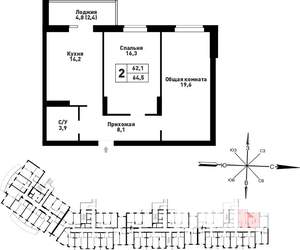2-к квартира, строящийся дом, 64м2, 9/25 этаж