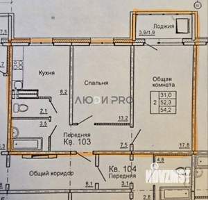 2-к квартира, вторичка, 52м2, 8/15 этаж