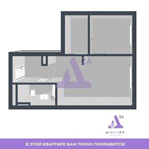 2-к квартира, вторичка, 42м2, 2/9 этаж