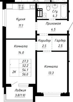 2-к квартира, строящийся дом, 54м2, 3/10 этаж