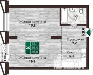 2-к квартира, вторичка, 57м2, 13/22 этаж