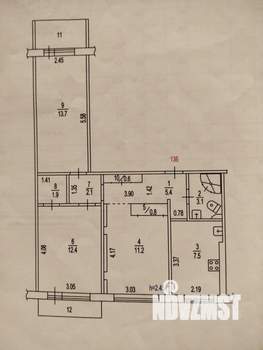 3-к квартира, вторичка, 59м2, 8/9 этаж
