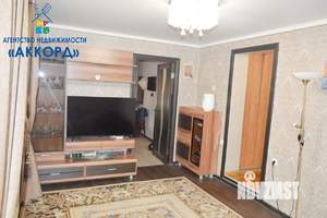 4-к квартира, вторичка, 85м2, 2/2 этаж