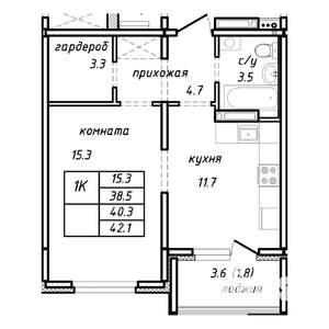 1-к квартира, строящийся дом, 40м2, 2/15 этаж