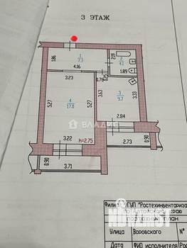 1-к квартира, вторичка, 39м2, 3/6 этаж