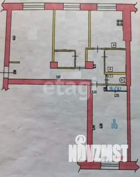3-к квартира, вторичка, 77м2, 5/5 этаж