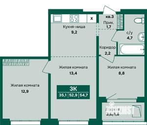 3-к квартира, вторичка, 55м2, 2/12 этаж