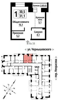 1-к квартира, строящийся дом, 31м2, 6/10 этаж