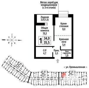 1-к квартира, вторичка, 35м2, 15/23 этаж