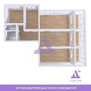 4-к квартира, вторичка, 78м2, 4/9 этаж