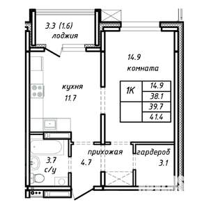 1-к квартира, строящийся дом, 40м2, 14/15 этаж