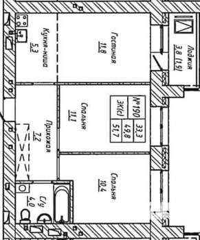 3-к квартира, вторичка, 52м2, 7/17 этаж