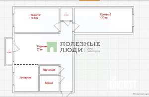 3-к квартира, вторичка, 56м2, 4/4 этаж