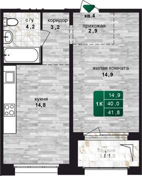 1-к квартира, строящийся дом, 42м2, 10/24 этаж