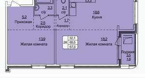 2-к квартира, вторичка, 67м2, 8/16 этаж