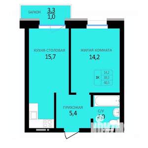 1-к квартира, строящийся дом, 40м2, 6/14 этаж