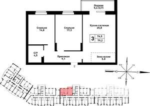 3-к квартира, вторичка, 80м2, 13/25 этаж
