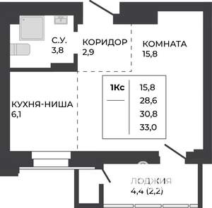 1-к квартира, строящийся дом, 31м2, 20/21 этаж