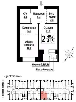 2-к квартира, строящийся дом, 41м2, 6/9 этаж