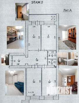 3-к квартира, вторичка, 93м2, 2/10 этаж