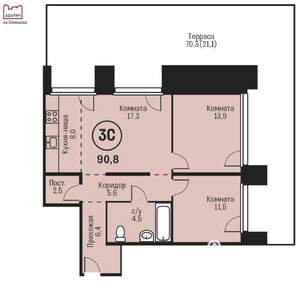 3-к квартира, строящийся дом, 91м2, 1/6 этаж