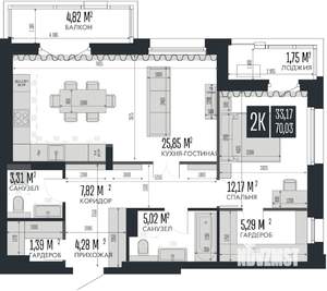 2-к квартира, вторичка, 70м2, 7/15 этаж