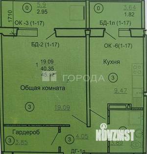 1-к квартира, вторичка, 41м2, 7/17 этаж