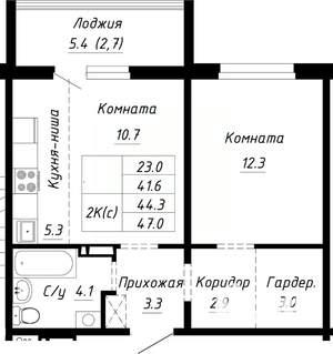 2-к квартира, строящийся дом, 44м2, 3/10 этаж