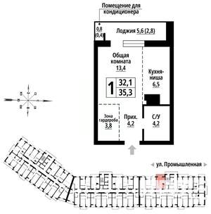 1-к квартира, вторичка, 35м2, 9/23 этаж
