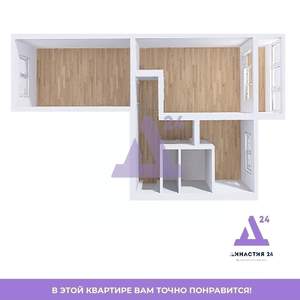 2-к квартира, вторичка, 44м2, 5/5 этаж