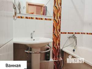 1-к квартира, вторичка, 43м2, 13/15 этаж