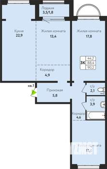 3-к квартира, строящийся дом, 90м2, 1/10 этаж
