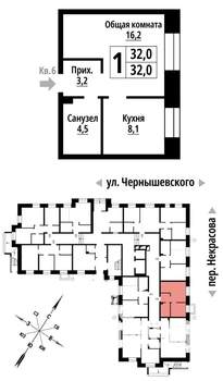 1-к квартира, строящийся дом, 36м2, 1/10 этаж