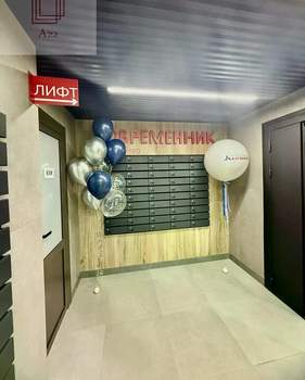 2-к квартира, вторичка, 34м2, 2/17 этаж