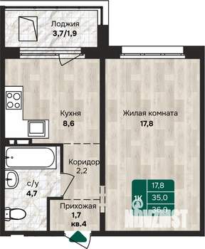 1-к квартира, строящийся дом, 37м2, 3/17 этаж