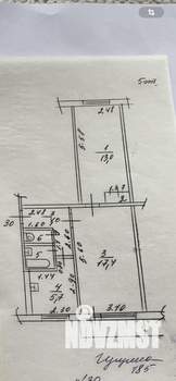 2-к квартира, вторичка, 44м2, 5/5 этаж