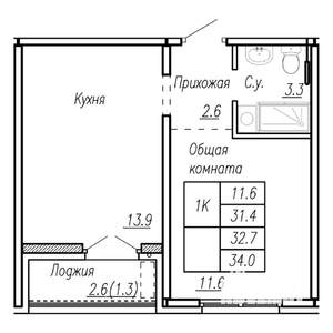 1-к квартира, строящийся дом, 33м2, 16/17 этаж
