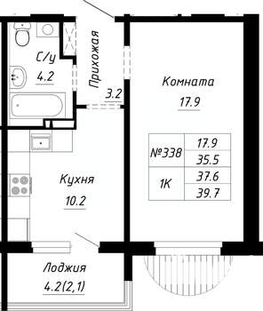 Фото квартиры на продажу (1)