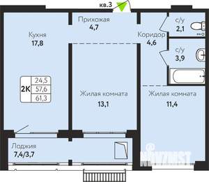 2-к квартира, строящийся дом, 61м2, 9/10 этаж