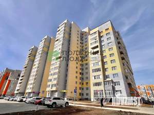 1-к квартира, вторичка, 41м2, 6/16 этаж
