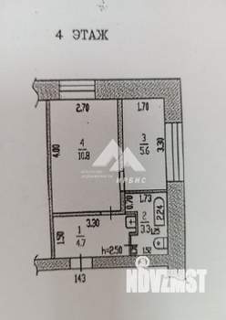 1-к квартира, вторичка, 24м2, 4/5 этаж