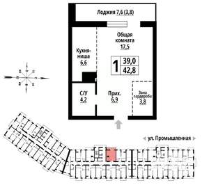 1-к квартира, вторичка, 42м2, 15/23 этаж