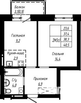 2-к квартира, строящийся дом, 38м2, 15/16 этаж