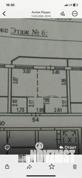 Студия квартира, вторичка, 39м2, 6/17 этаж