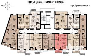1-к квартира, строящийся дом, 44м2, 3/23 этаж