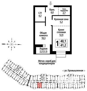 1-к квартира, строящийся дом, 41м2, 11/23 этаж