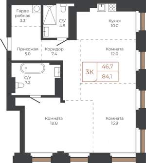 3-к квартира, строящийся дом, 83м2, 24/27 этаж