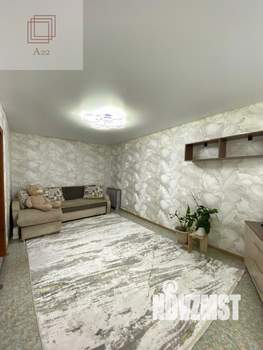 2-к квартира, вторичка, 48м2, 5/9 этаж